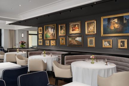 The Amauris Vienna Glasswing Restaurant 02 © Amauris Vienna